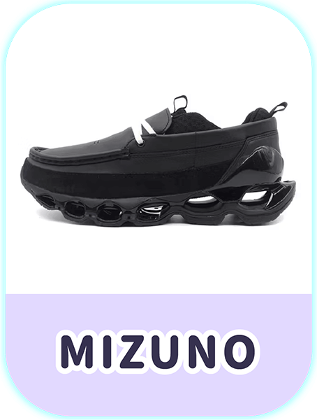 美津濃MIZUNO