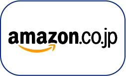日本Amazon代購