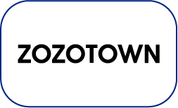 日本ZOZOTOWN代購