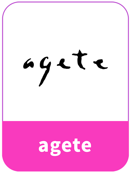 日本agete代購