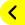 選單收合