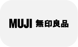 Uniqlo代購