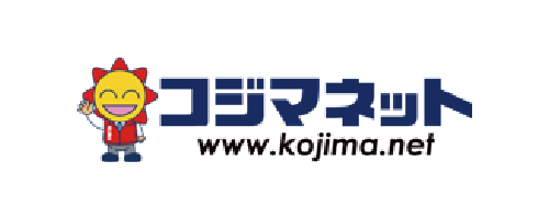 KOJIMA家電