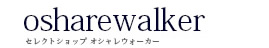 osharewalker